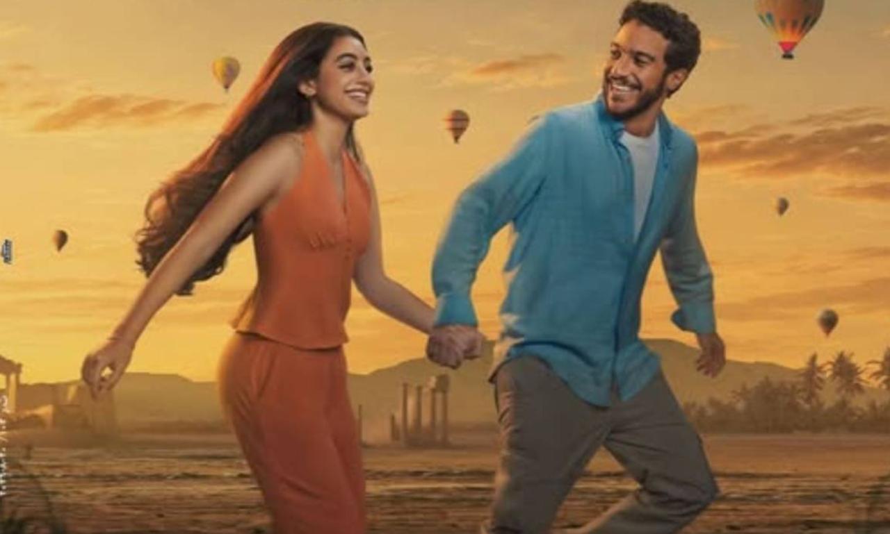 فيلم ولا كان عالبال 2026