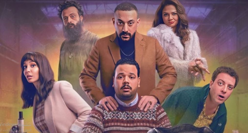 مسلسل هي كيميا الحلقة 15 الخامسة عشر والاخيرة