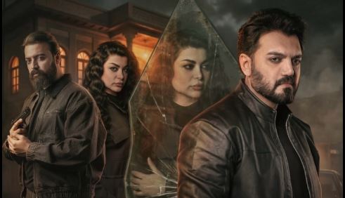 مسلسل موسم الرصاص الحلقة 4