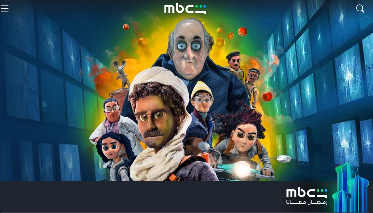 مسلسل كابتن شديد الحلقة 5
