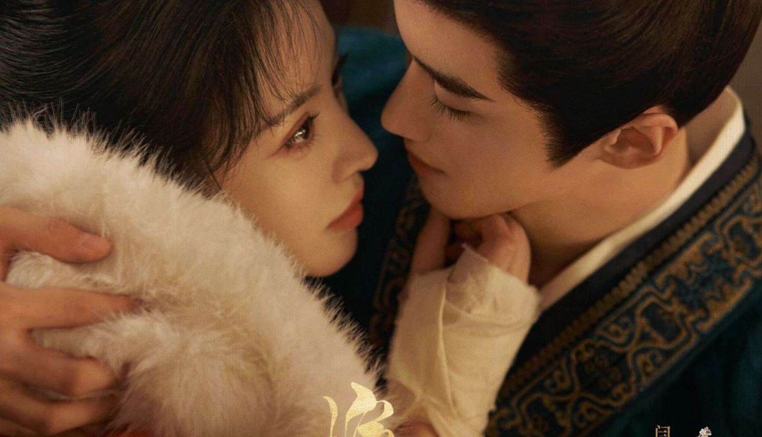 مسلسل حين يسقط القناع Where the Mask Ends الحلقة 22 مترجمة