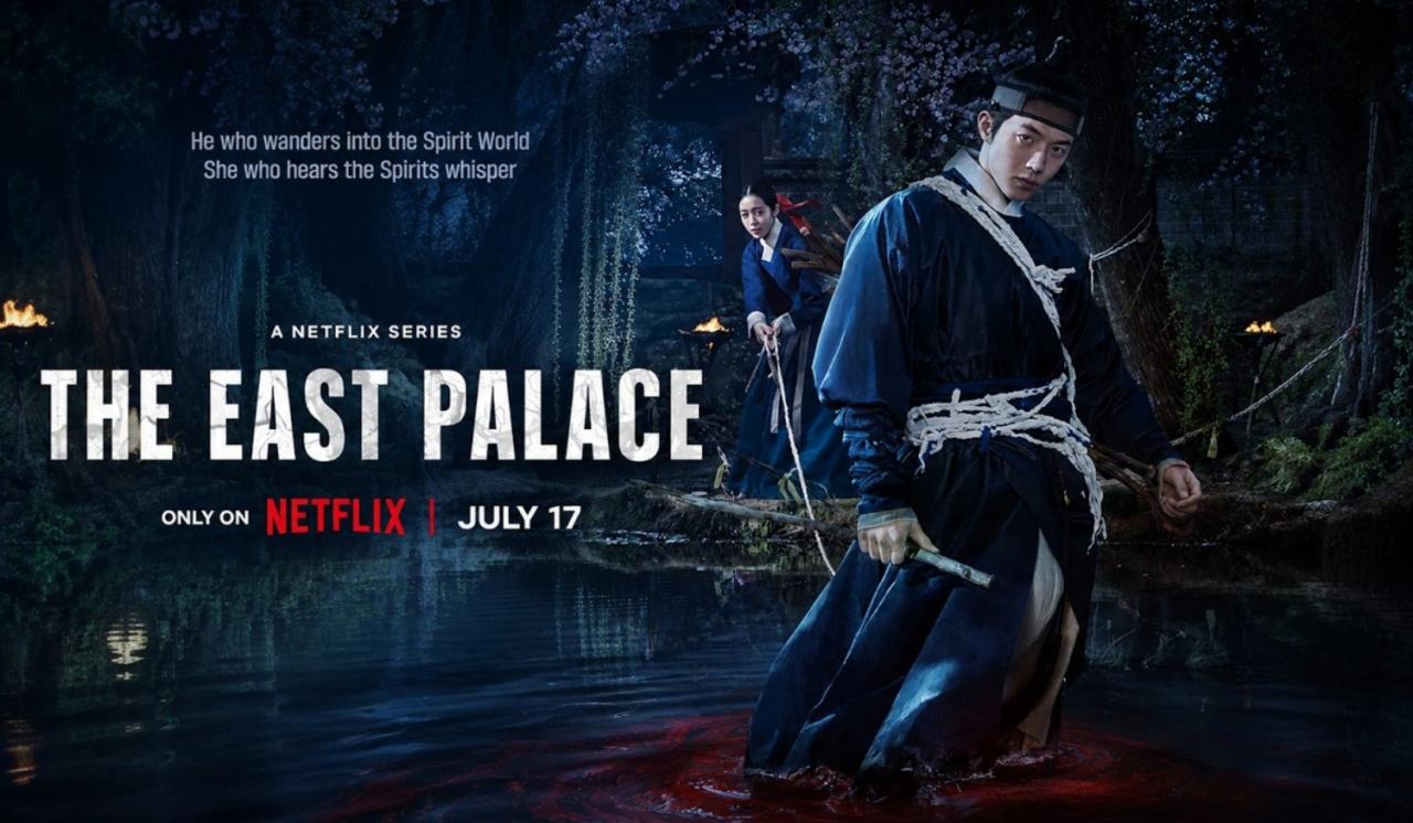 مسلسل القصر الشرقي The East Palace الحلقة 6 مترجمة