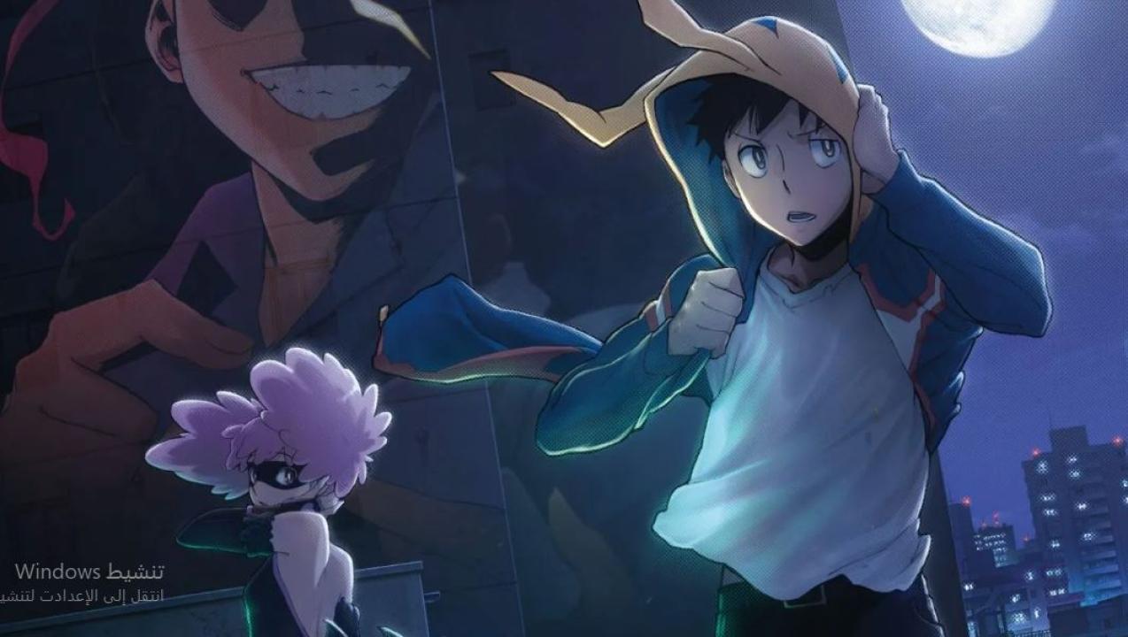 انمي My Hero Academia Vigilantes الموسم الثاني الحلقة 11 مترجمة