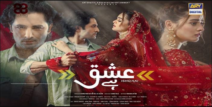 مسلسل لدي عشق الحلقة 5 مدبلجة