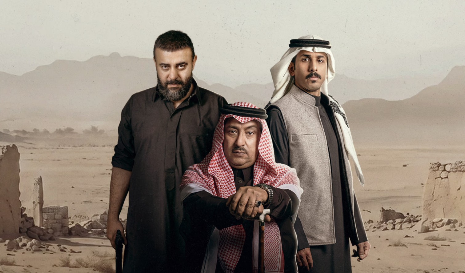 مسلسل احمر ولا ابيض الحلقة 2